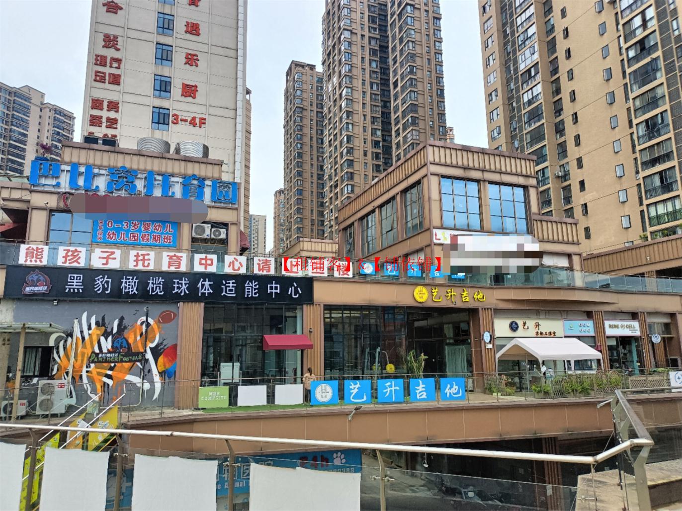 小河恒森自在城四楼186平跟三楼136平旺铺房东直租